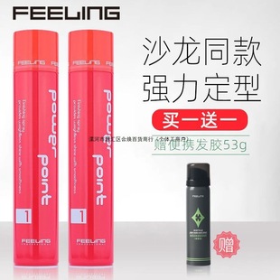 `lz͇FŮʿȻɳ־^l͸zllϞ