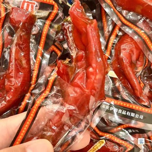 �l�����Lζ�uצ23�����㪚�����b�tצ��ʳ�ݽ��Pצ�uζ��ʳ���l