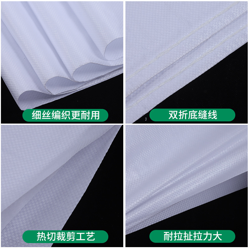 Bolsa de tejido de película gruesa personalizada bolsa de embalaje impermeable de transporte de equipaje a prueba de humedad bolsa de piel de serpiente de mano