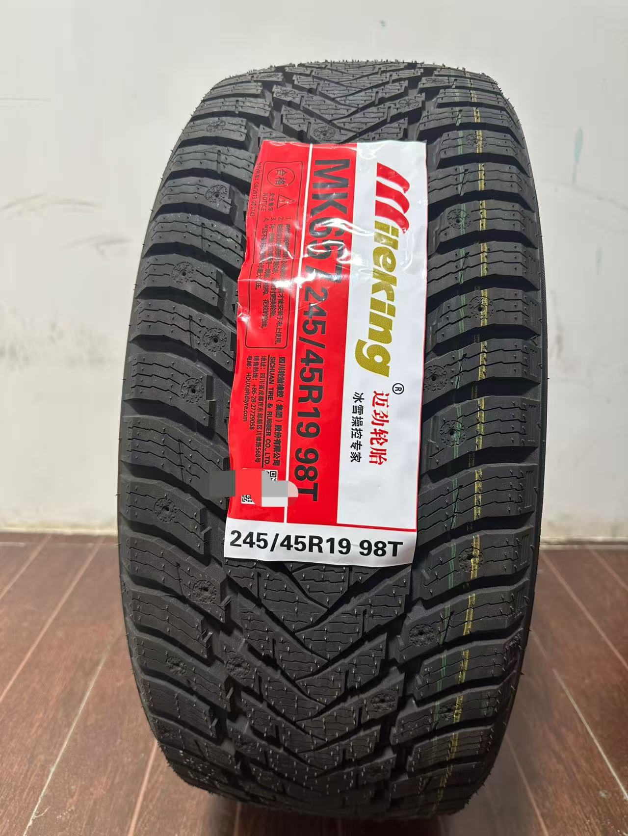 Haida Majin studded snow tires 215 225 235/55R18 245/45R19 are studded snow tires