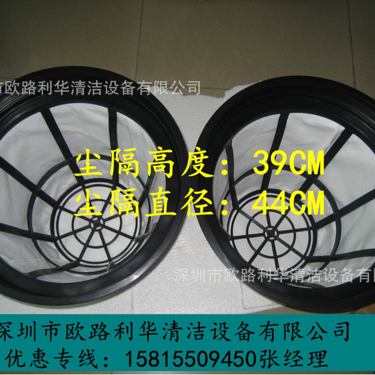 供应 星空洁吸尘吸水机 CH602J-3J吸尘吸水机配件 尘隔 灰尘袋