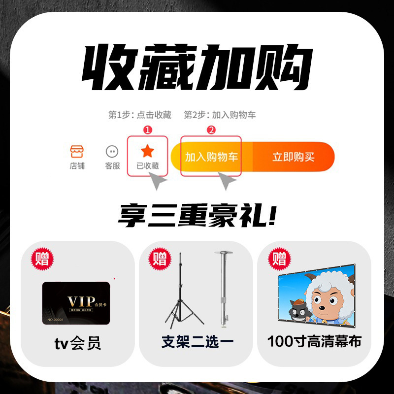 【无需幕布】2025新款8K解码投影仪家用超高清激光电视卧室床头客|undefined