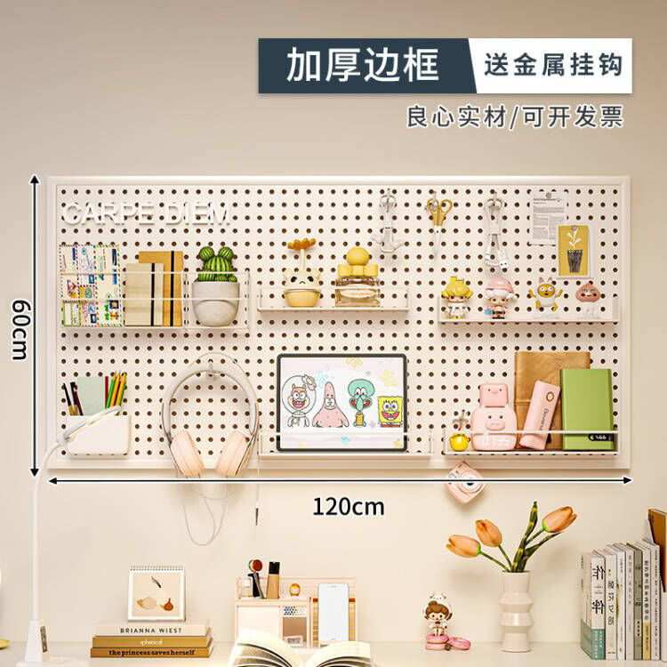 Tablero de agujeros Estante de pared Gancho para herramientas de horneado Estante de almacenamiento montado en la pared Boca decorada Tienda de postres Cocina de acero inoxidable