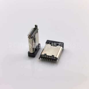 TYPE-C���^���NH=10.5MM��ʽ180���N��SMT������_USBֱ��ʽ�NƬ