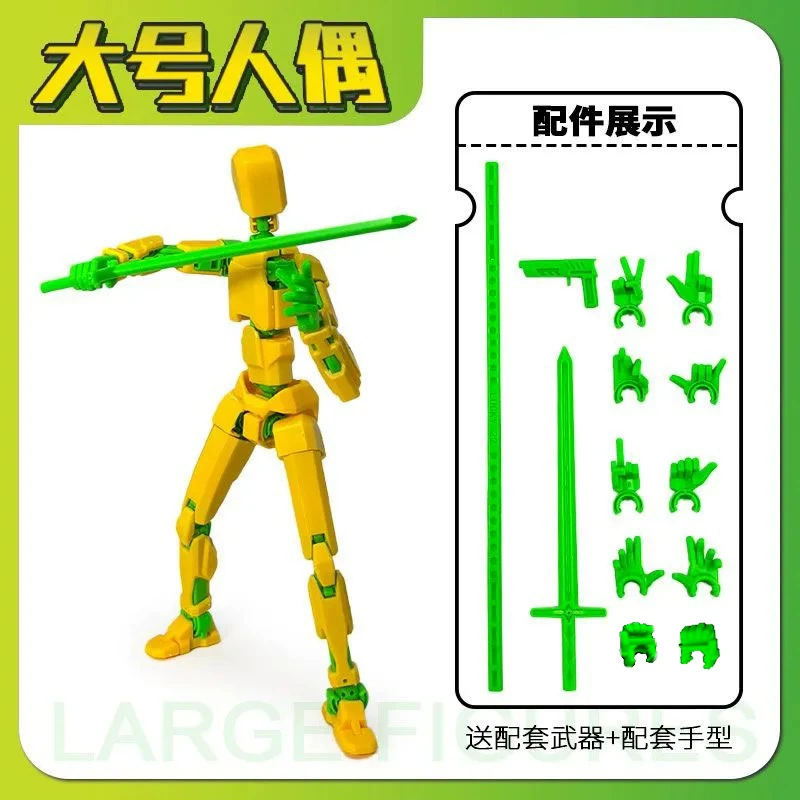 (Cross-border trading), big multi-joint movable minifigure, constructor, smart toy