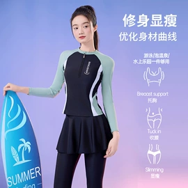 连体泳衣;儿童泳衣;比基尼