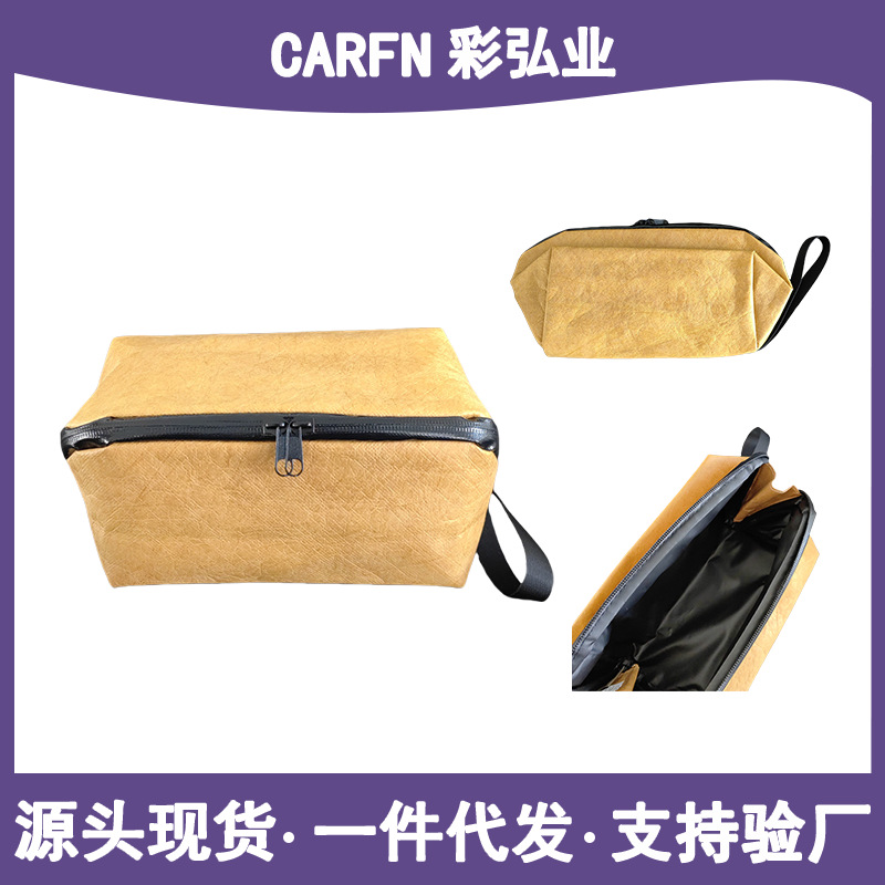 ������ʸ�ƽ�ƶŰ�ֽ����������ױϴ���������ο��۵��������ɴ�