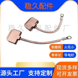 ̼ˢˢ���ˢ��������K����̿ˢC412 7*28*28