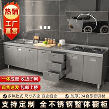 ��ϴ�˳ز��P��r�噙�������ˮ�ۙ�����������̨һ�w���׽���