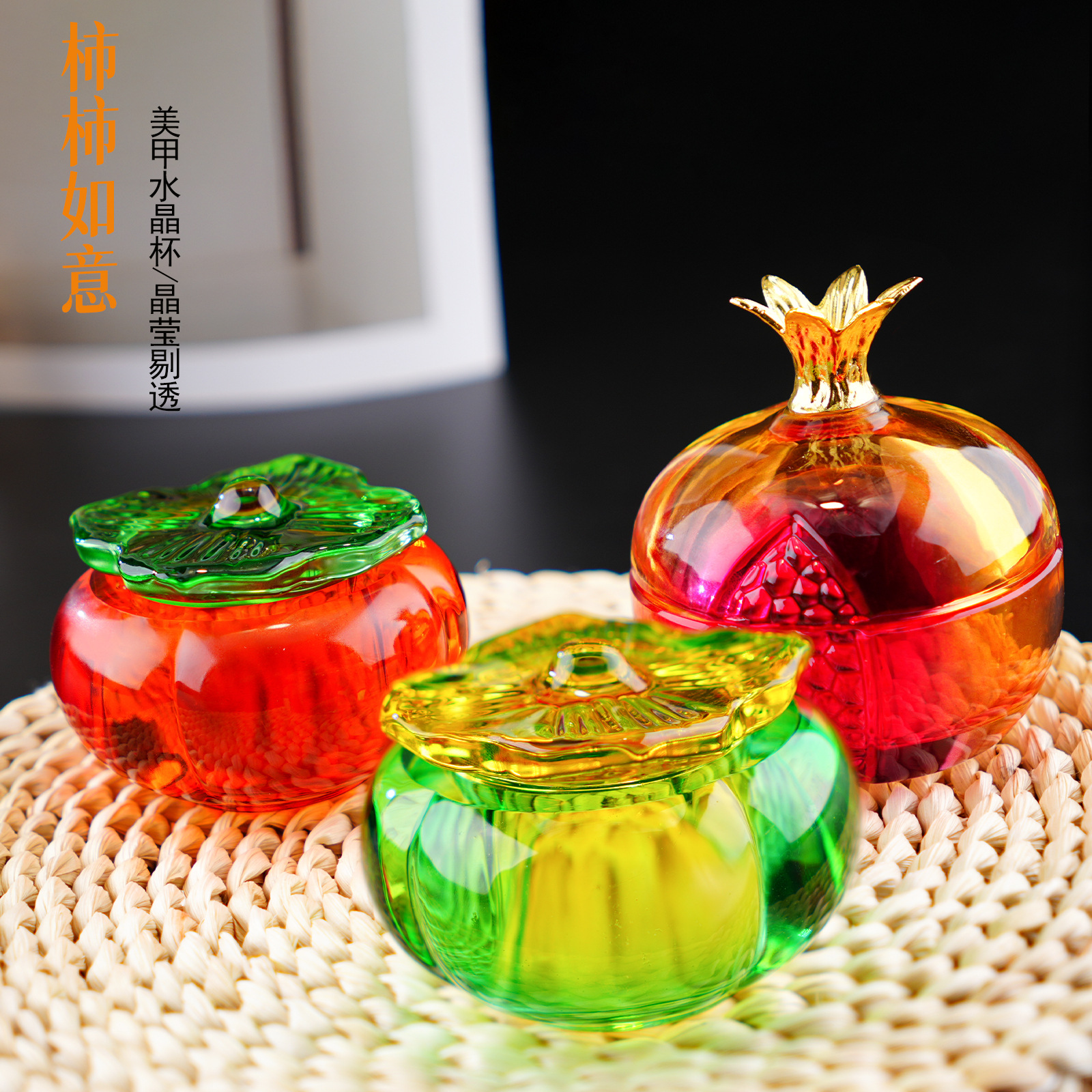 Taza de cristal de manicura gradiente de alta calidad calabaza granada caja de joyería joyería de cristal almacenamiento al por mayor