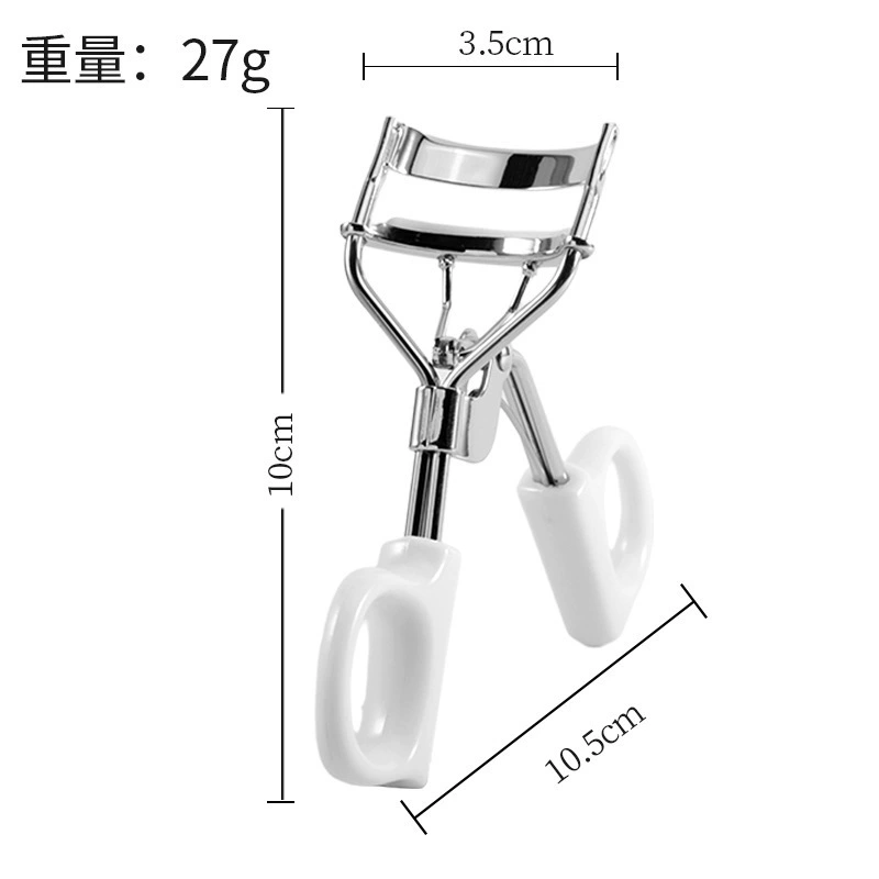 Handheld Eyelash Curler, Plastic Grip, For False Lashes, Compact 5.5 cm