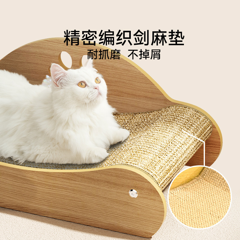 Silla transfronteriza para gatos, almohadilla de agarre para gatos, tabla de agarre para gatos, gran espacio para jugar, dormir, garras de molienda, bola de cáñamo para mascotas, juguetes para gatos