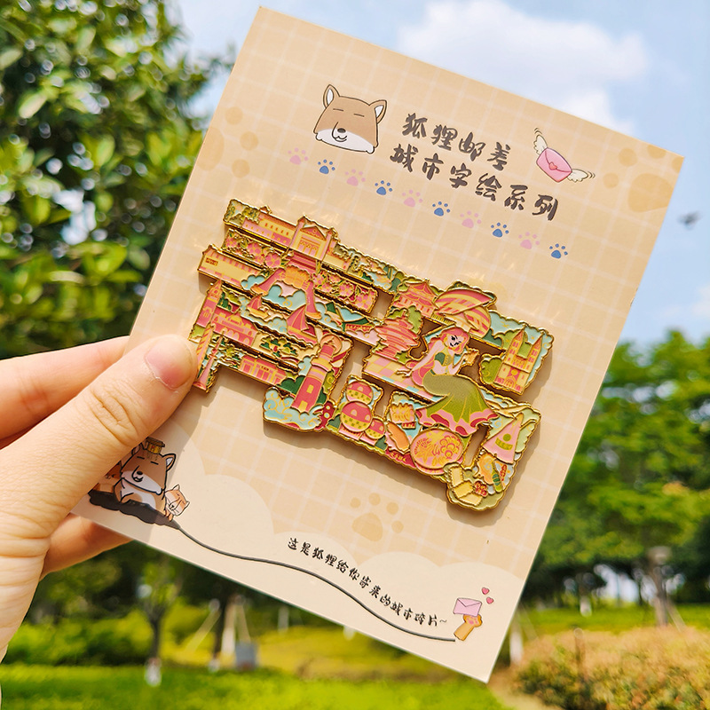 Letras metálicas pintadas en Qingdao