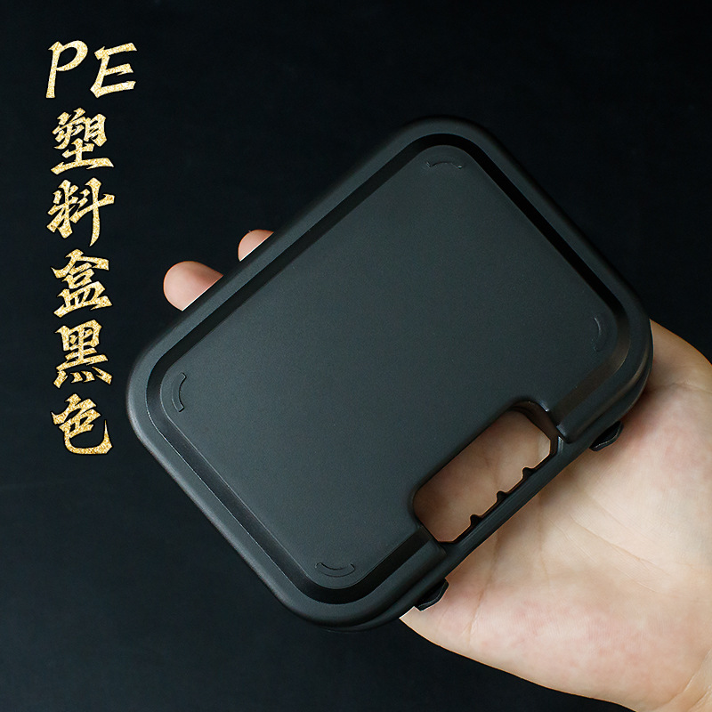 皮筋枪/ 钥匙扣专用塑胶手提箱配件|undefined