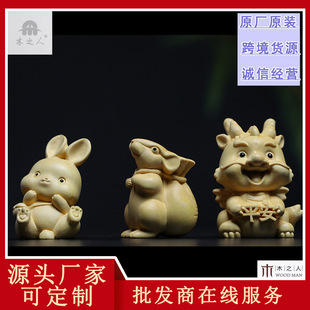 �S��ľ�����С���Ӕ[��ľ����ľ���ְѼ���ˇƷ耳׿ے������