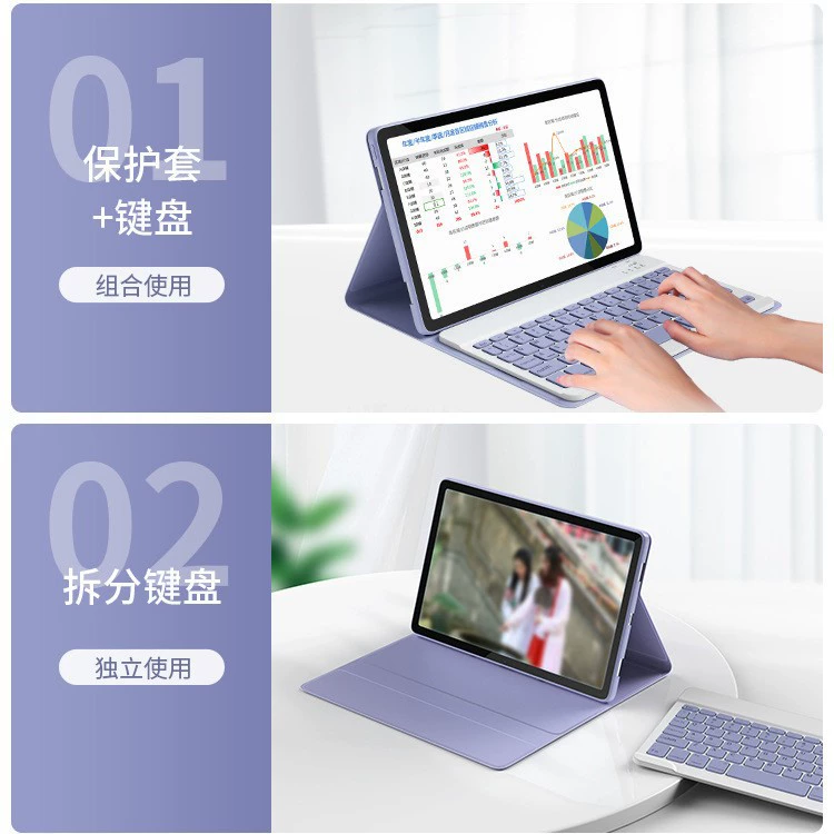 Samsung, совместимая клавиатура для планшета, мышь, защитный чехол, A9, 11 дюймов, S10, Bluetooth