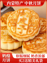 ��Ƥ������̶����W֥ʿ���҃�������������c��ʽ���ζ��ʳ���