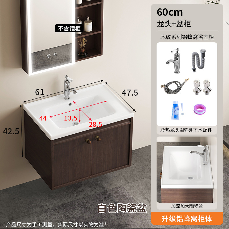 A prueba de humedad panal de abeja gabinete de baño color nuez estilo medieval lavabo de cerámica caqui en una bañera lavabo lavabo