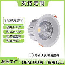 ������100w�컨�����F���Fվ��܇��d����������ƴ��ߔ�120wͲ��