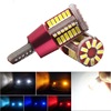 Car modified LED small lamp T10 3014 57smd high -light solution shown wide light W5W reading light license