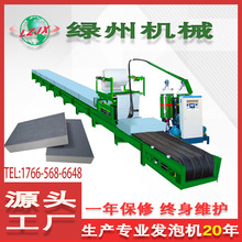 �V�|���ذ�۰����l�ݙC�Ԅ�Һ��ʽ�Ӊ��C�O������pu��ע�C�S��