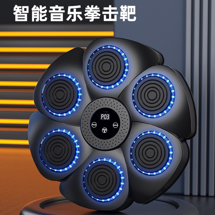Cross-Border Adult Smart Hanging Boxing Machine Children's Trainer Home Boxing Wall Target Boxing Target Bluetooth Music