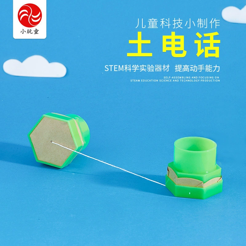 Технология малого производства самодельного земляного телефона Детский научный эксперимент играть учебные пособия