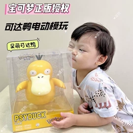 积木类;泡泡玩具;戏水玩具
