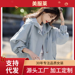 通勤短款连帽外套女2025年新款春秋款小个子宽松休闲夹克上衣蓝色