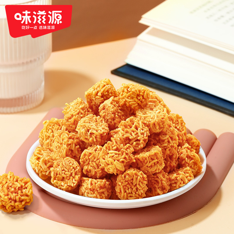 味滋源ラーメン団子インスタントラーメン乾燥麺乾燥スナック|undefined