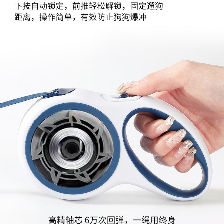 狗狗牵引绳自动可伸缩遛狗绳子防挣脱中型小犬泰迪柯基宠物用品|undefined