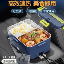 ܇�d�ӟᱣ���12v24vС΢���t���܇�҃���������偟��