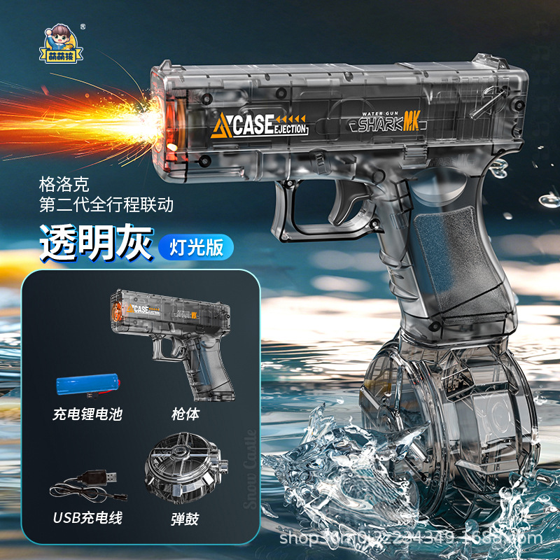 Luz de fuego para niños transfronterizos, ratón de hielo, pistola de agua eléctrica, pulso de juguete, luz de sonido integrada manual, lámpara, pistola de agua de verano de llama image 12