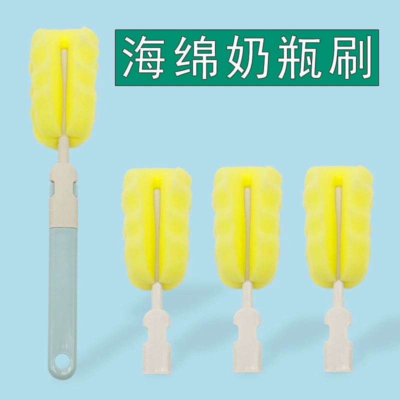 Съемная щетка для бутылочек с прямой ручкой, губка для чистки, щетка для мытья детских бутылочек, насадка для чистки, хранение