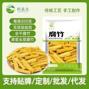 ȫ�ɸ���500g �^��ԭ�{���� �o�}���ߵ��� �S��ֱ�����l���l