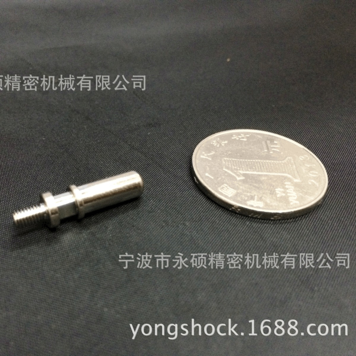 永硕YBK系列 防氧化耐高温镀镍铜插头 电气配套插头配件专用