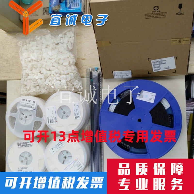 CD54 4.7UH Patch Power Division Volume 5.8*5.2*4.5 Editing Winding