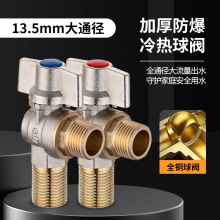 ��оȫ�_���������yȫ�~���ˮȼ���ˮ���������y�����y�_�P46��