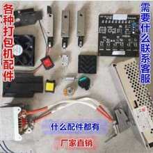 ���p늙C����C���60��90��늙C��·��ǰ�к��^�M��׃�����C�^