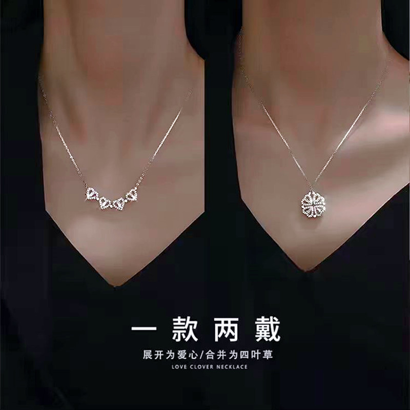새로운 s925 네 잎 클로버 목걸이 여성의 두 가지 착용 사랑 쇄골 체인 틈새 고급 펜던트 발렌타인 데이 선물