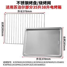 ���P�������m���K����35��38��OD38AK813/OJ35A801���ò��P��бP