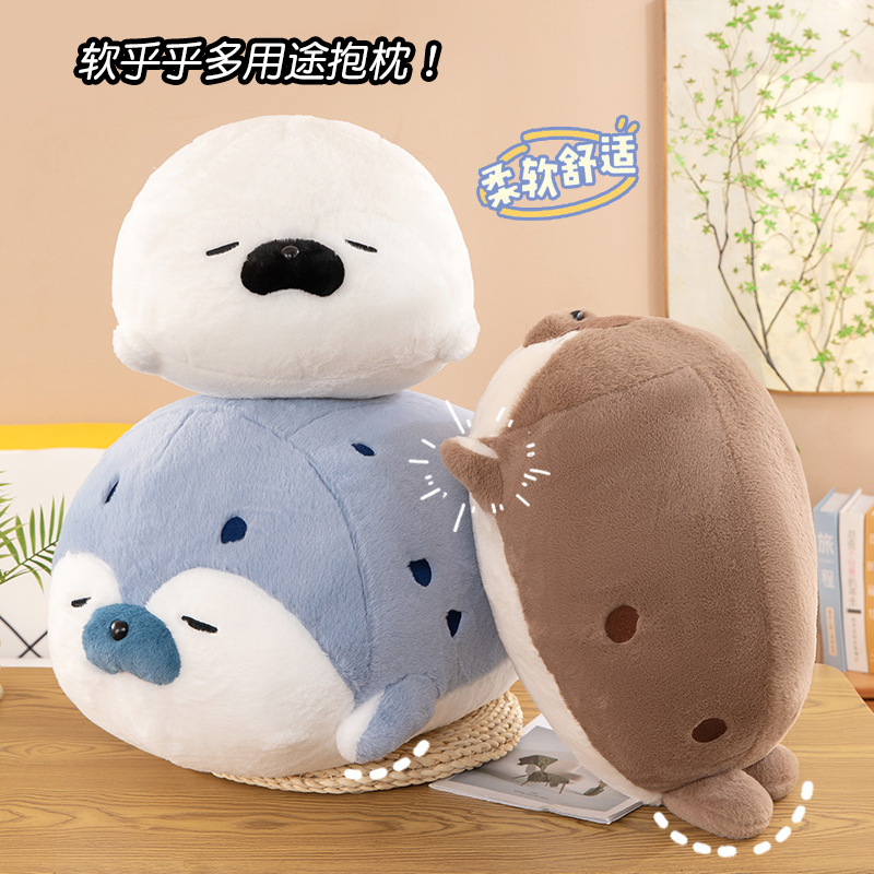 Toy