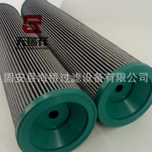 ��Ӧ 922315.0004 H-76040 1816114 TT220735 15275922 ������