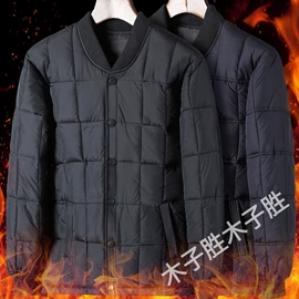 工装、制服;男式棉服;迷彩服