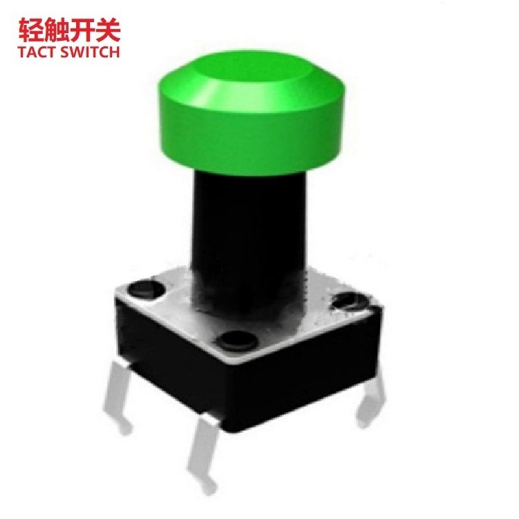 批发迷你按键开关四脚 小型按键轻触开关 迷你按钮轻触开关供应商