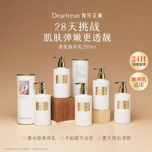 DR���ذ������w�������w��Һ�aˮ�����w����Ʒ���l���ֶYƷϲ�