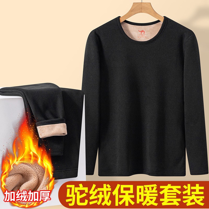 Ladies black and gray