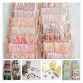 YJ设计师配件日本手混线流苏毛线球捕梦网包装手账DIY特色辅