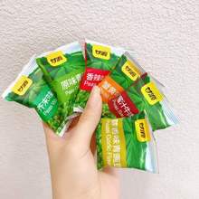 Դ  㶹  ԭζζţζζзSζĩζ  10һ