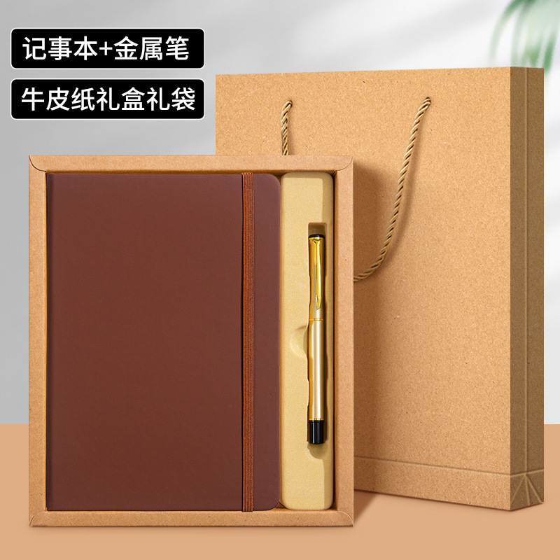越境ノートブックカスタムロゴ、アマゾンハードカバーストラップ付き手帳、メモ帳メーカー、外国貿易ノート卸売|undefined